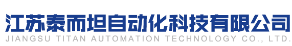 和记