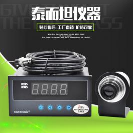 2000度高精度钢铁水高温液体在线红外线测温仪带显示仪表 0-500度