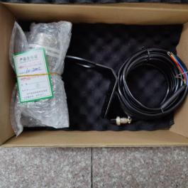 工业用红外温度传感器非接触短波探头高精度高温金属红外线测温仪