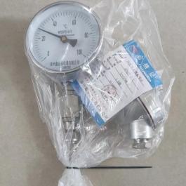  远传双金属温度计WSSP-415一体化测量计 0-100℃